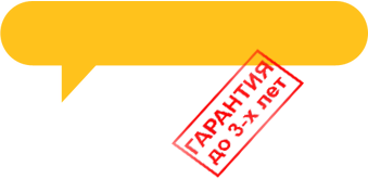 ������ ������������� � ������